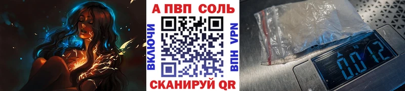  Cocaine Бронницы
