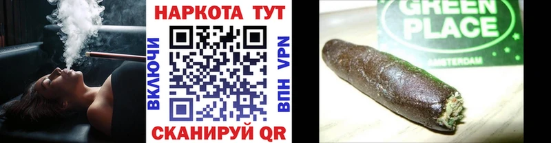 Наркошоп Бронницы МЕТАДОН  Кокаин  Меф мяу мяу  Бошки Шишки 