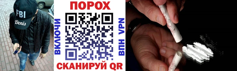 АМФЕТАМИН 98%  Бронницы 