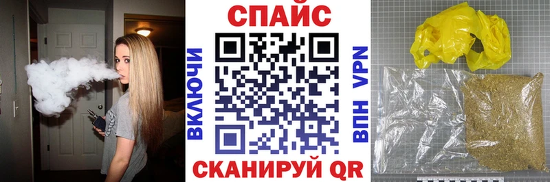 hydra ссылка  Бронницы  БУТИРАТ жидкий экстази  где купить наркоту 