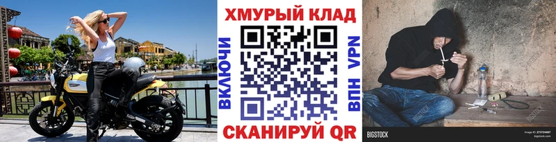 сколько стоит  Бронницы  Героин Афган 
