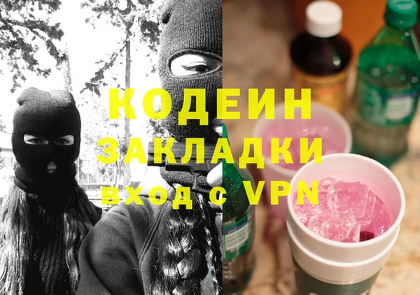 прущая мука Богданович