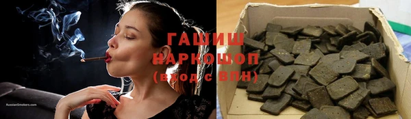 прущая мука Богданович