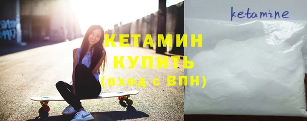 дистиллят марихуана Беломорск