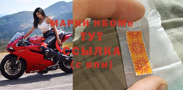 прущая мука Богданович