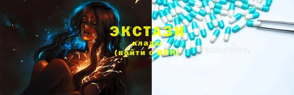 прущая мука Богданович