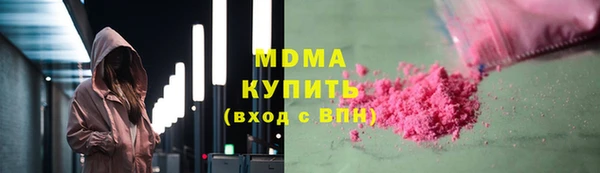 скорость Надым