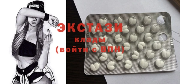 прущая мука Богданович