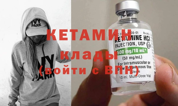 прущие крисы Наволоки