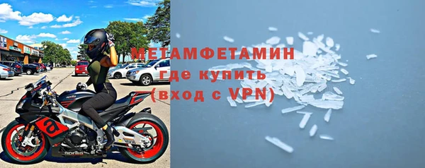 дистиллят марихуана Беломорск