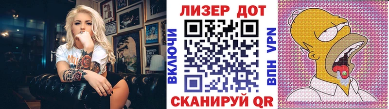 Марки NBOMe 1,5мг  закладки  Бронницы 